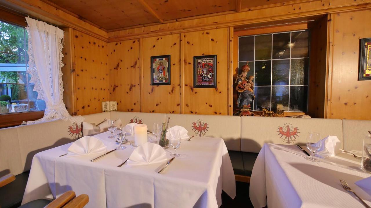 Aparthotel Residenz Schiestl Fuegenberg Zewnętrze zdjęcie